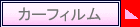 いま開いているページです